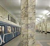Газганский мрамор в московском метро