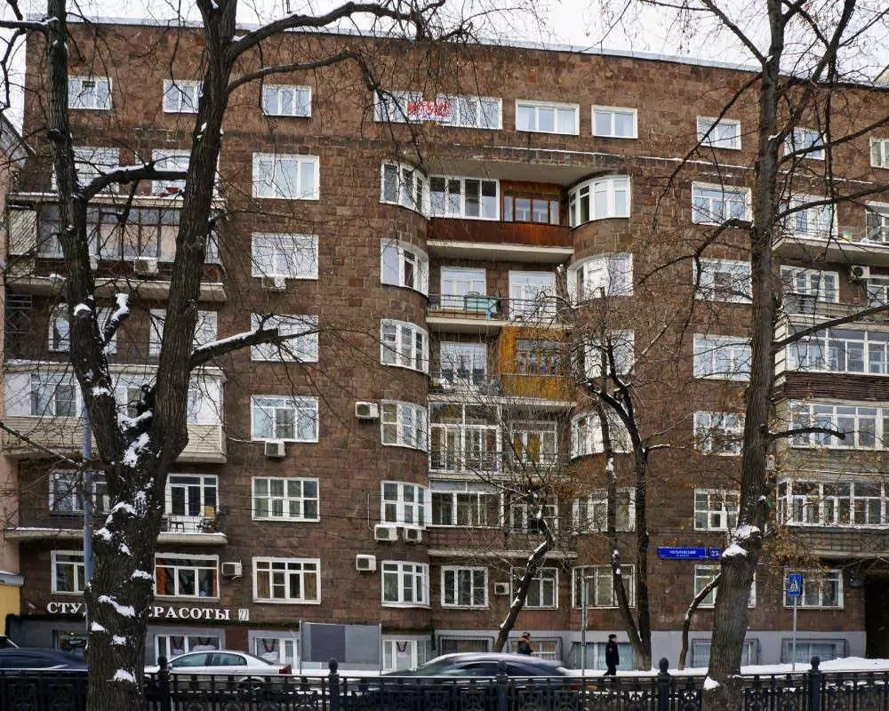 Здания из туфа в Москве- Москва, Гоголевский бульвар, 27