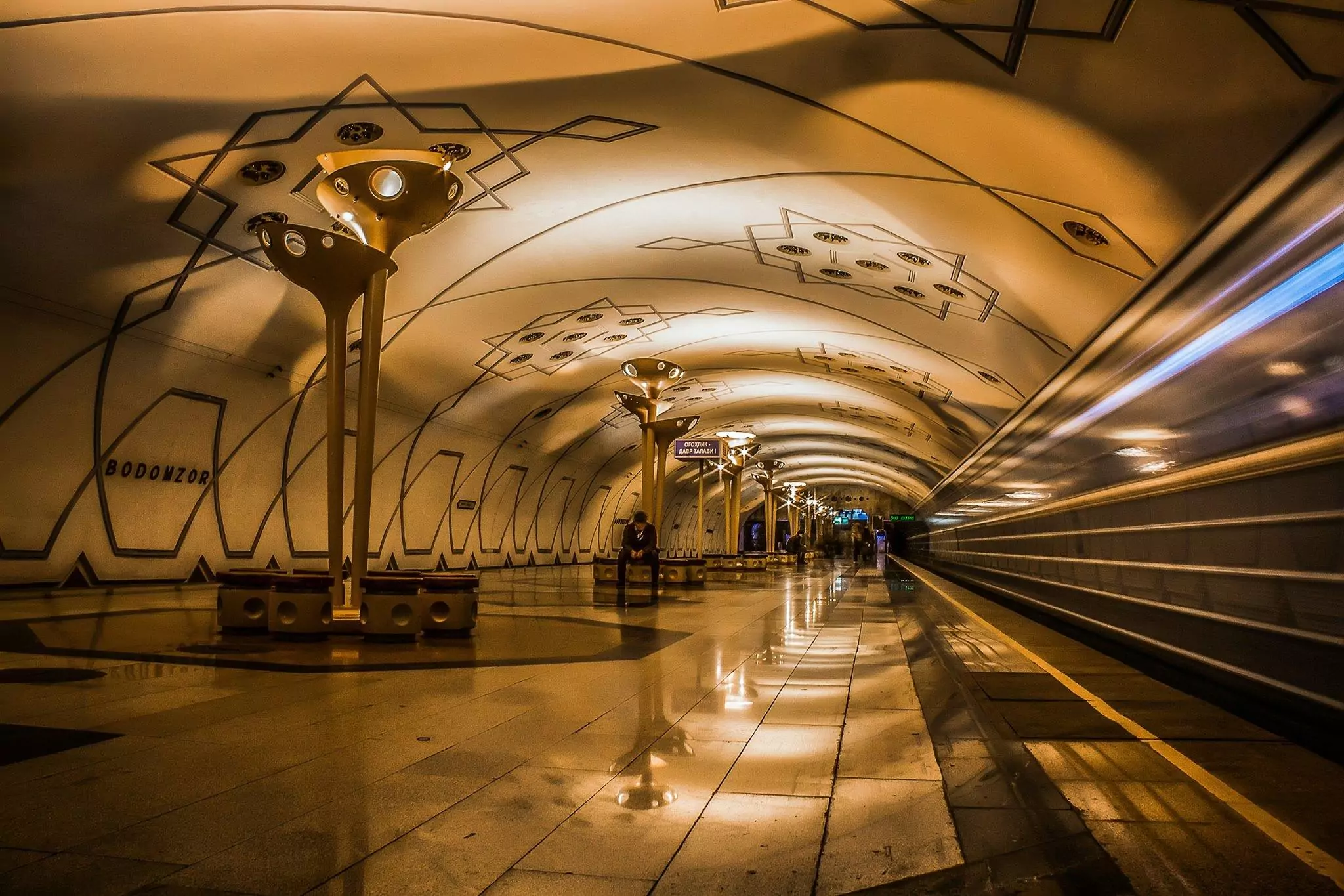- Ташкентское метро станция Бодомзор